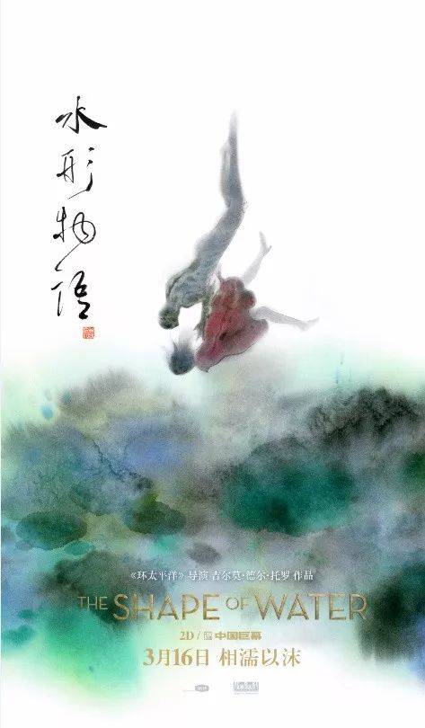 葛底斯堡学院社会学文凭证书